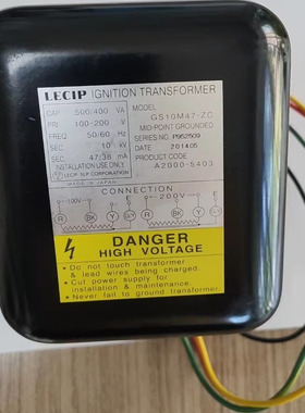 点火变压器 GS1OM47-ZC LECIP A2000-5403 500/400VA