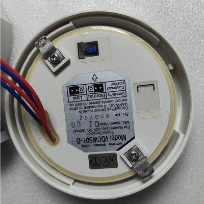 WDCW501-D NOHMI能美 火警探头 感知器含底座