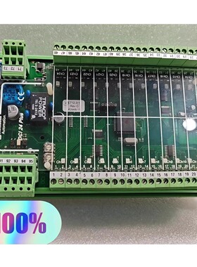 STEINSOHNF105005A DCI 24 Plus 模块