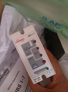 Gestra  NRS1-7b 230v 50/60HZ锅炉水位继电器器