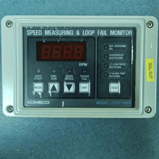 KOMECO 2000 发电机测速模块 ESP