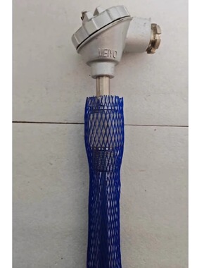 PTR-SD Pt100 RESISTANCE BULB