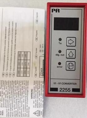 2255B1 PR 转换器