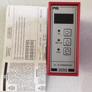 2255B1 转换器