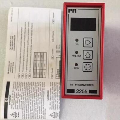 2255B1 PR 转换器