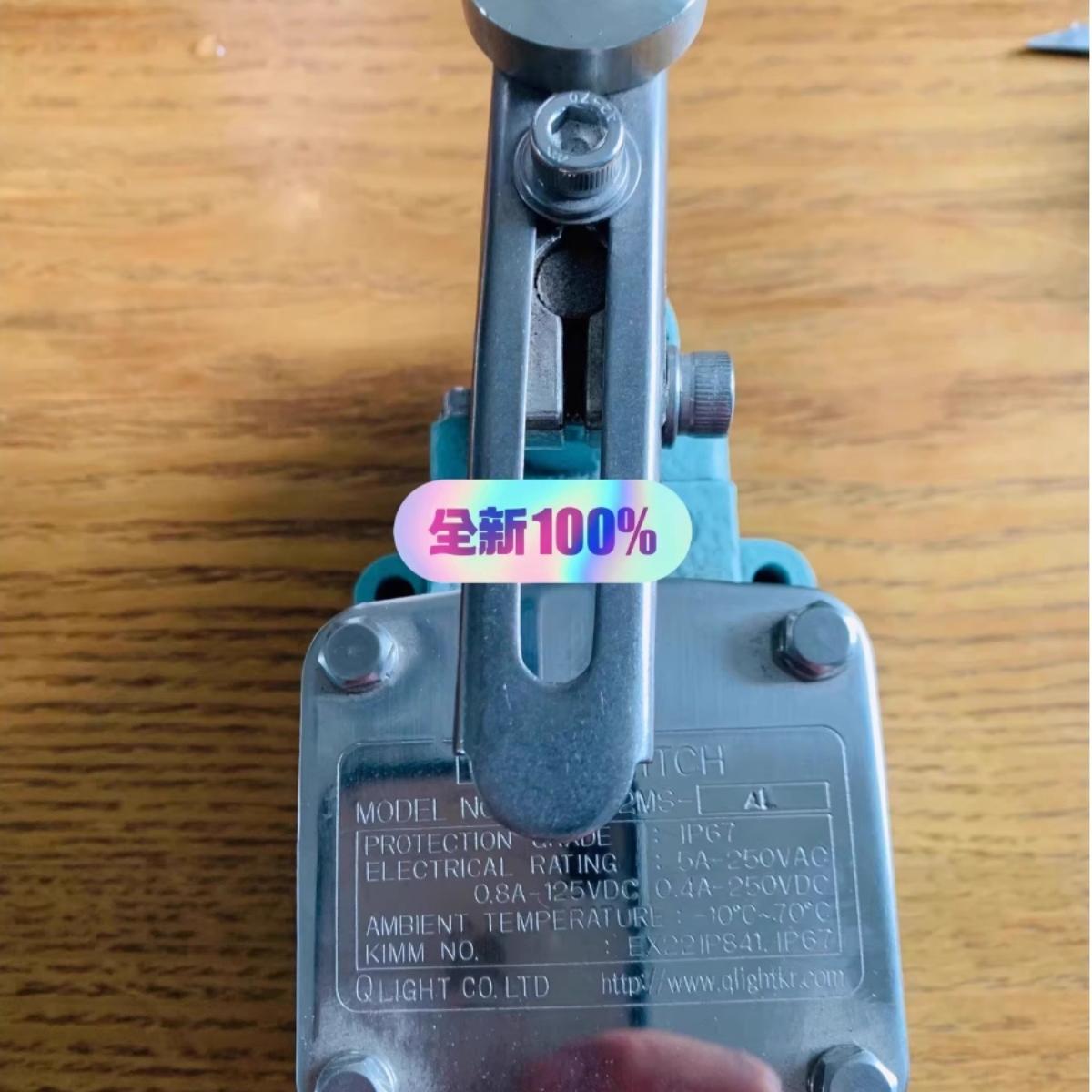 SW2MS-AL 船舶/重负荷 行程开关调节滚柱 传动杆