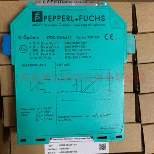 德国P+F 倍加福 安全栅 KFD0-CS-Ex1.54