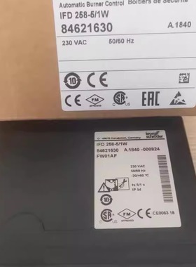 IFD258-5/1W 84621630 德国霍科德 控制器