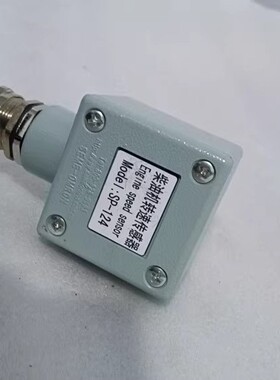 SP-112 SP-124 大发DAIHATSU 柴油机转速传感器  SEME-OMRON