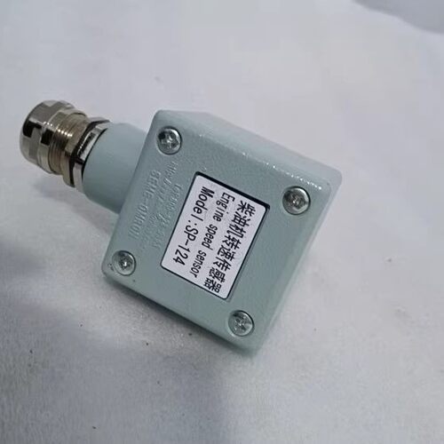 DAIHATSU大发 SP-112 SP-124 SEME-OMRON 柴油机转速传感器