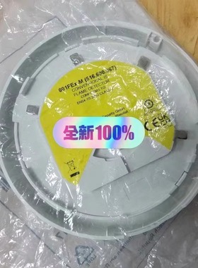 601FEx-M 516.600.067 Tyco 泰科 火焰探头