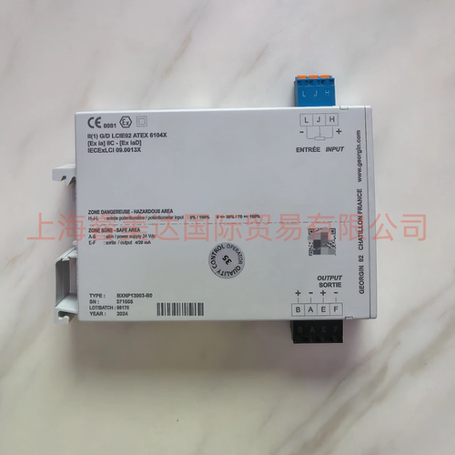 GEORGIN BXNP13003-B0 隔离式信号转换器