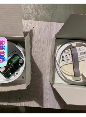 5200236-00A 5200237-00A salwico Consilium