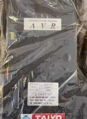 EXU-61A TALYO大洋 AVR电压调节器