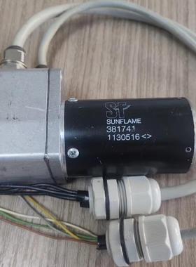 Sunflame burner motor381741 旋杯直流电机
