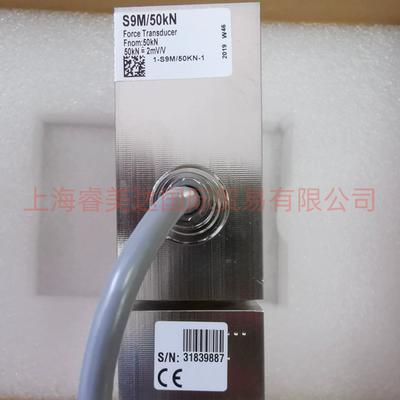 德国HBM 拉压测力传感器 1-S9M/50KN-1