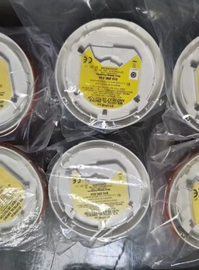 Tyco 811PHExn 516.800.534 烟雾及热探测器