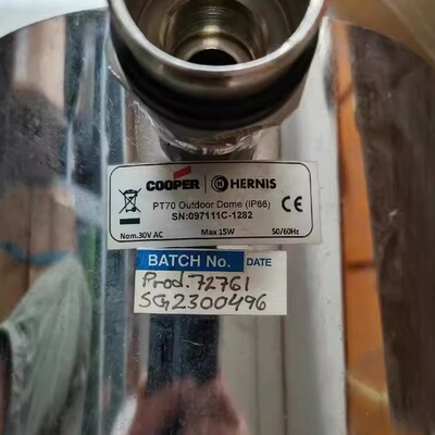 PT70 097111C-1282 HERNIS 防爆监控