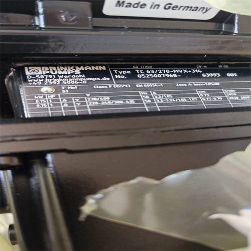 德国BRINKMANN布曼 4PUSP4BS-023200 泵头