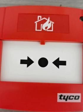 TYCO 火警手报按钮 MCP820M 514800609