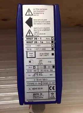 GESTRA杰斯特拉 NRGT26-1S H=1475 液位变送器