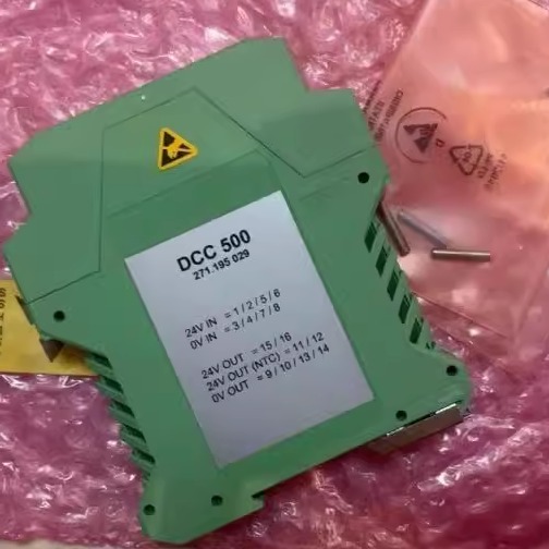 SAM DCC500 原厂全新现货