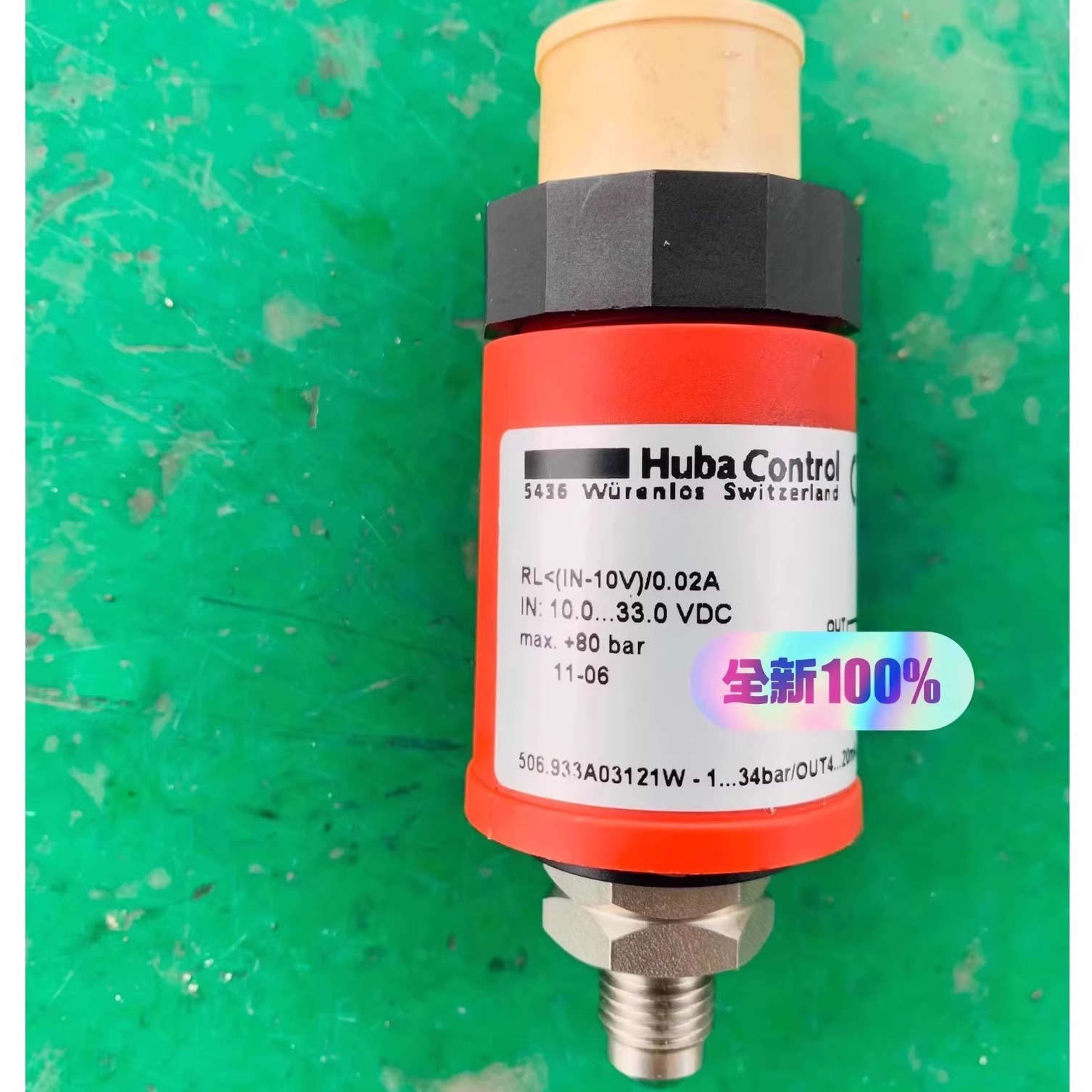 Huba control 506.933A03121W 1-34bar Out 4-20mA瑞士压力传感器