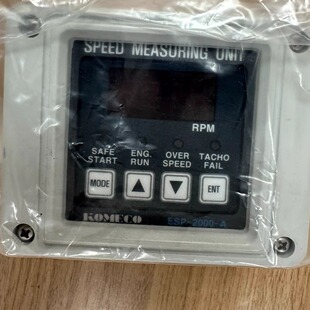 2000 ESP 速度测量单元 2024 KOMECO