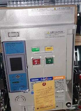 TERASAKI寺崎 AR208S AR212S AR332S AR650S