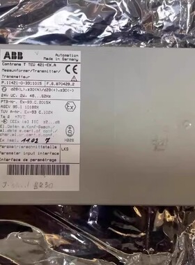 ABB TTEU 421-EX.A Contrans 模块