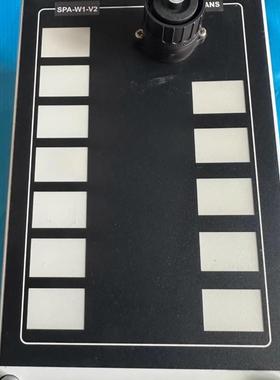 STEENHANS SPA -W1-V2 SPA-M6S Zenitel Marine VINGTOR 通导