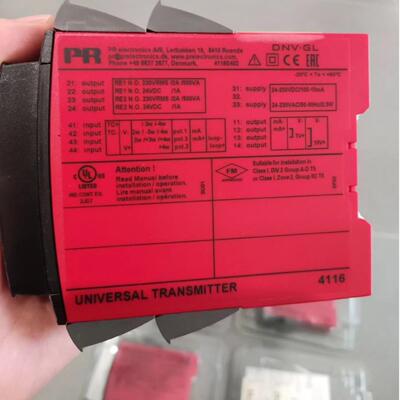 PR4116 PR4501 PR丹麦佩勒 通用变送器