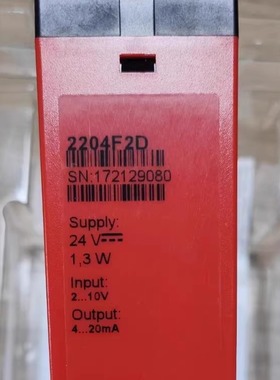 隔离放大器 2204F2D 2204D 2204 PR继电器