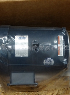美国LEESON利森 防爆电机 C213T17FC9A