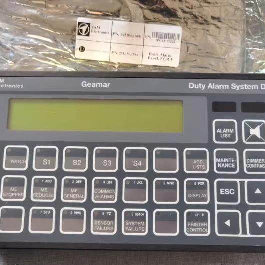 DAS40M 962.006.100/E 962.006.200/E 报警系统模块