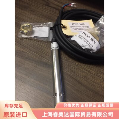 8006 8007 8008 Daniamant 盐度计连接件