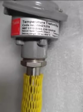 MBT5113-B002-250-10-H160 084Z5278 Danfoss丹佛斯 温度传感器