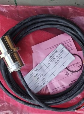 主机位置传感器 30195/406095 R285 BAUMER IWRM 瓦锡兰