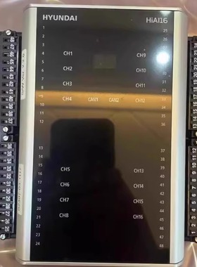 HiAI16 HYUNDAI 模块