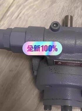 TOP-204HBfVB-029 NOP 日本锅炉油泵