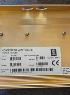 RAi-16xe Kongsberg康士伯 模块