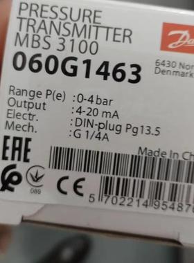 060G1469 060G1470 060G1472 060G1463 060G6122丹佛斯压力传感器