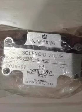 NS692RT-6-ACB-56 AC110V AC220V Nakakita 电磁阀