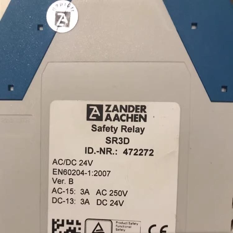 ZANDER AACHEN 扎克 SR3D 472272 锅炉用隔离栅