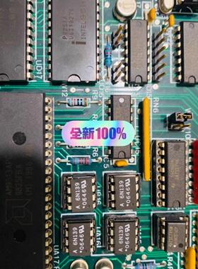 Konsberg 康斯堡 NN-791 模块