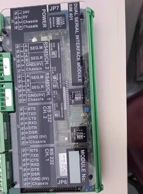 SAM SIM401 电路板