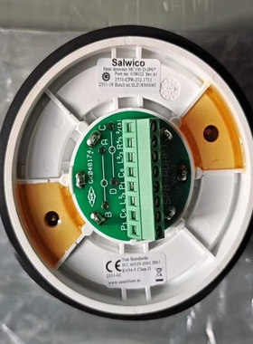 HC100 A2 IP67 Consilium康士廉 感温探测器探头