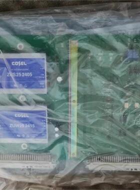 NABCO MCB-1302-01 K1110176 模块