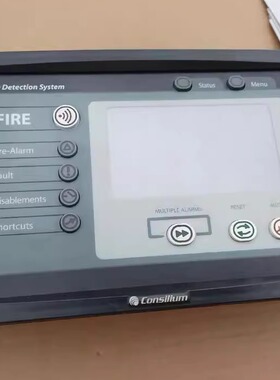 5100195-20A Consilinum 火警报警系统控制器