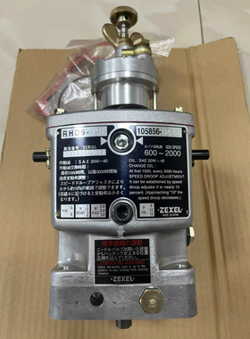 ZEXEL RHD6-PC 105856-0422 调速器